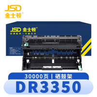 金士顿 DR3350硒鼓 黑 支
