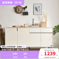 全友家居现代极简客厅门厅玄关柜入户鞋柜多元化储物柜