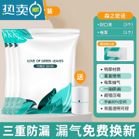 敬平抽真空压缩袋收纳袋大号家用加厚被子衣服衣物棉被行李箱专用袋子 3个装带电泵 小号(70*50cm)