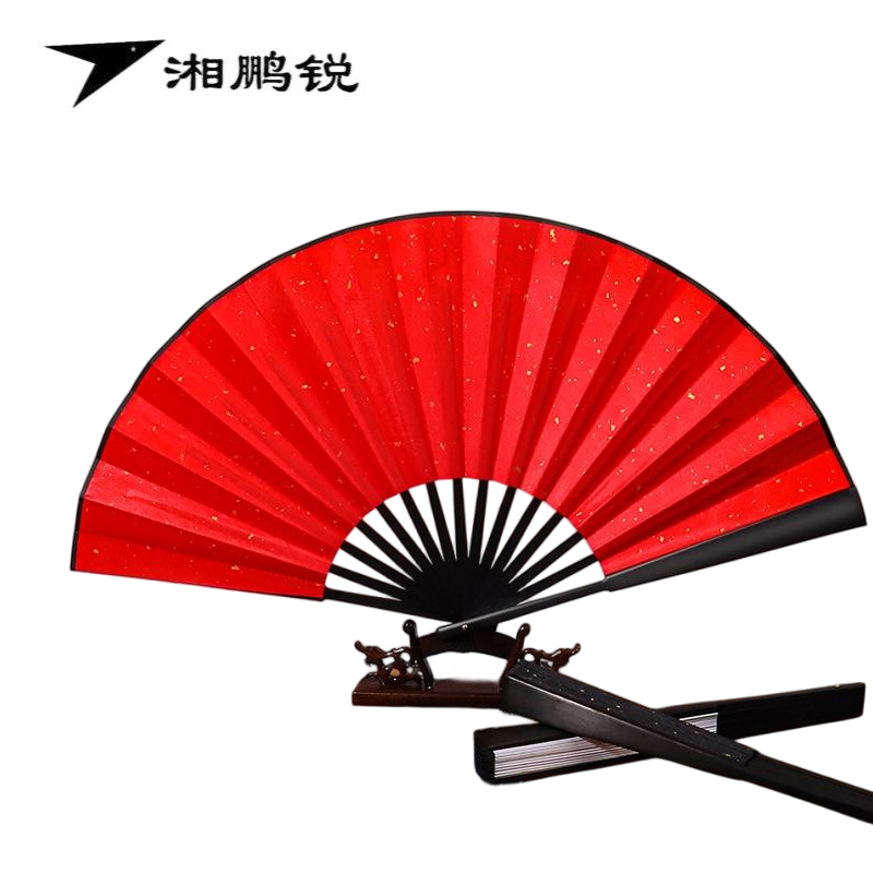 湘鹏锐 绢布折扇 30cm (可订制内容) 把