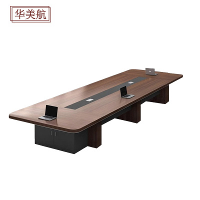 华美航 会议桌 4.0*1.5*0.76m张