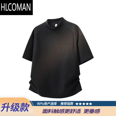 HLCOMAN美式复古半高领短袖T恤男款夏季潮牌设计感小众宽松大码半袖体恤
