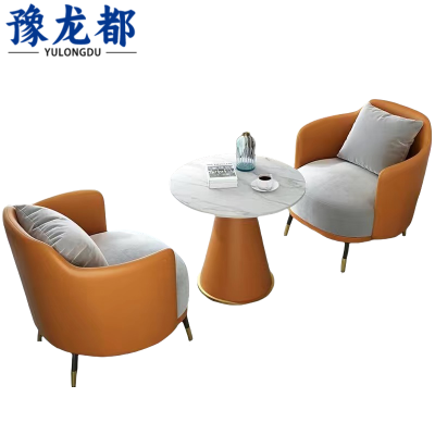 豫龙都洽谈桌一桌两椅套