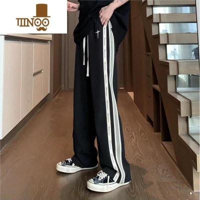 YANXU夏季直筒拖地裤子情侣款美式高街透气休闲阔腿条纹冰丝垂感运动裤