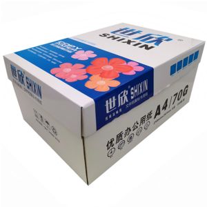 宣皇 世欣a3打印纸复印纸白纸单包500张草稿纸双面复写纸学生办公文具用品 世欣A3 80G 4包/箱