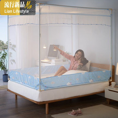 床笠款蚊帐回底坐床式防摔儿童1.8m家用1.5m方顶1.2米蒙古包2米床 三维工匠