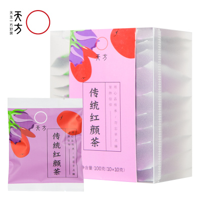 天方传统红颜八宝茶100g10包*10g 茶叶 内含枸杞 菊花 玫瑰 甘草 山楂 陈皮