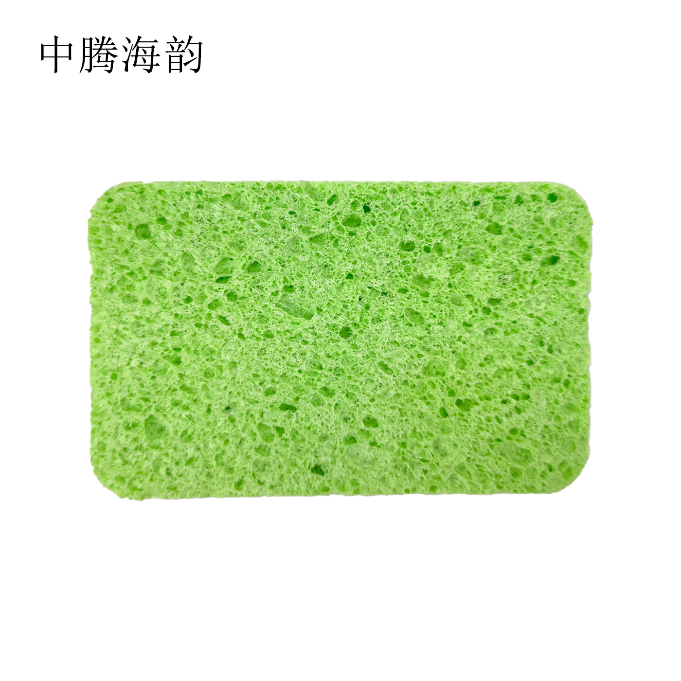 中腾海韵 海绵擦 木浆棉百洁布 4片*2包/组