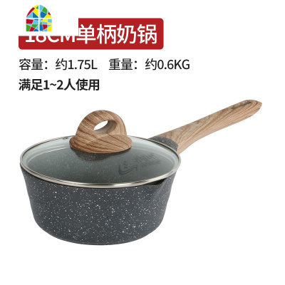 汤锅家用小不粘汤锅蒸锅奶锅双耳煮锅炖汤锅电磁炉燃气 FENGHOU 28CM双耳汤锅+蒸屉