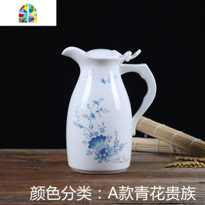水壶水具水壶耐热大号家用餐厅陶瓷凉水瓷器青花瓷冷热冷水泡茶壶 FENGHOU N01凉水壶