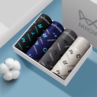 猫人纯棉男士内裤抗菌2025新款男生透气男式四角平角男款裤衩大码