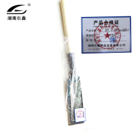 仨鑫 带29CM木柄(直刀款) /把