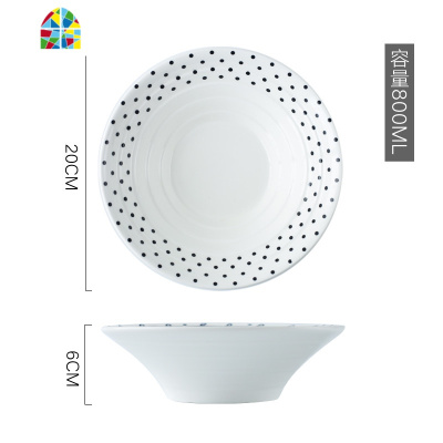 斗笠陶瓷碗单个泡面碗家用汤碗日式餐具一人食面碗年轮碗大碗饭碗 FENGHOU 三角形