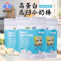 未零海绵宝宝高蛋白高钙小奶棒30g*3袋