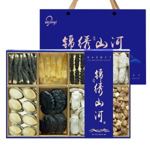 菌益 山珍海味礼盒菌菇海鲜组合干货礼 春节送礼走亲戚 企业团购