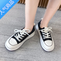 SUNTEK2023夏季新款小白鞋女薄款厚底百搭透气网面网鞋运动休闲板鞋