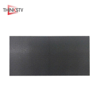 泰亨 LED显示屏 会议条屏 P4.75 块