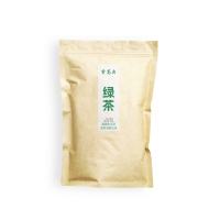 紫高尖一级云雾茶250g袋装