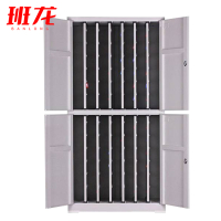 班龙钥匙柜1000位台