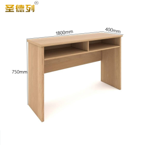 圣德列会议条桌长条培训桌N-8 1800*400*750mm