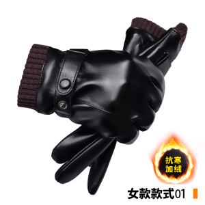 皮手套男士冬季骑行加绒加厚保暖防风防水触屏冬天摩托车骑车手套