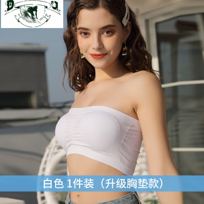 HLCOMAN白色抹胸内衣女无肩带防滑防走光薄款内搭穿裹胸一片式夏季打底衫抹胸