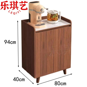 乐琪艺
