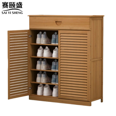 赛颐盛 鞋柜储物柜 800*340*1000mm 台