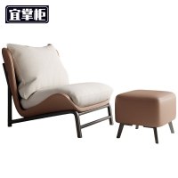 宜掌柜 懒人沙发 88*69*75cm 个