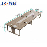 静科会议桌4*1.4*0.75m张
