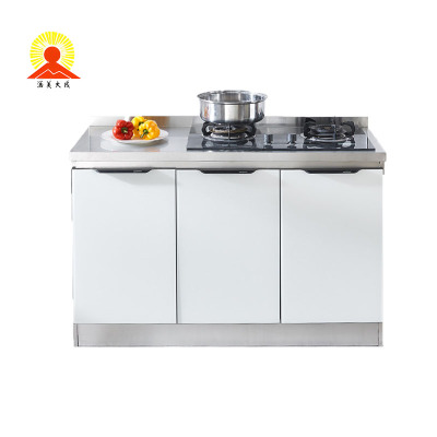 涵美大成 不锈钢橱柜灶台款 1200*500*830mm 台