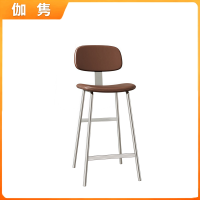 伽隽 吧台椅 93cm 把