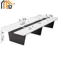 汐 长条会议桌 360cm 张