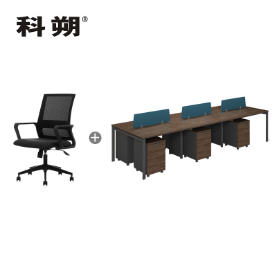 科朔 办公桌职员桌员工桌简约写字台六人人屏风办公桌3.6米 KSB3686T