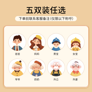味家鸡翅木分餐筷子
