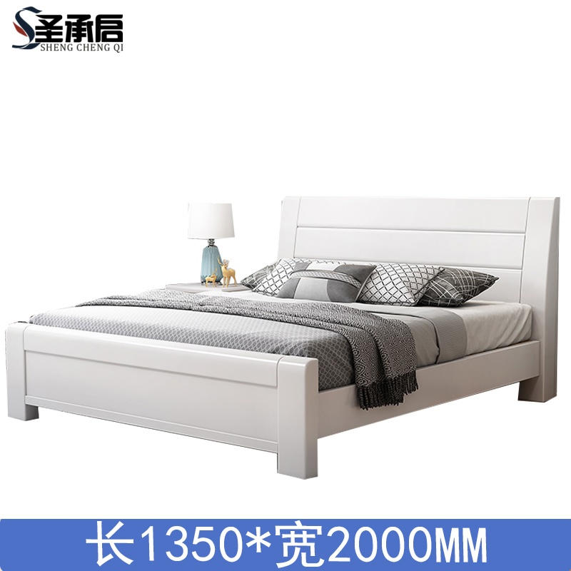 圣承启 单人床 1.35*2m张