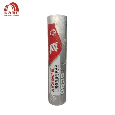 东方雨虹-弹性体SBS改性沥青防水卷材Ⅰ3型(含施工)-10平米 卷