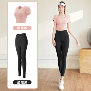 美背瑜伽服套装显瘦运动上衣女裸感带胸垫速干瑜伽套装女_1