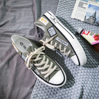 夏季透气低帮帆布男鞋20264新款休闲韩版潮流男鞋百搭运动学生板鞋