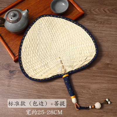 手工编织蒲扇老式包边家用手摇大藤扇闪电客夏日纳凉便携宝宝婴儿小扇子标准款『包边』+菩提