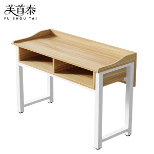 芙首泰学习桌1200*400*750mm张