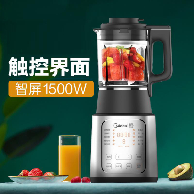 美的(midea)破壁机mj-bl1543a智能变频大马力电机双重涡轮风道弧面