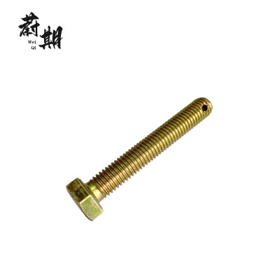 蔚期 GB31.1六角头杆尾带孔螺栓 M10*50 个
