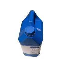 幸庭 醇酸稀释剂 XTYSJ-002 桶