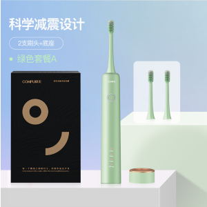 康夫电动牙刷 家用男女成人 减震设计 声波全自动感应充电式震动杀菌电动牙刷情侣款KF-D1