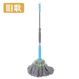 旧歌 拧水拖把 JG14 把