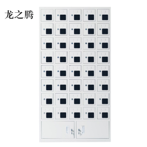 龙之腾手机存放柜充电柜40门下档