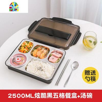 封后304不锈钢保温饭盒便携分格上班族分隔型学生食堂便当餐盒套装5格 F 加大号炫酷黑5格_送304筷勺_304汤碗_不
