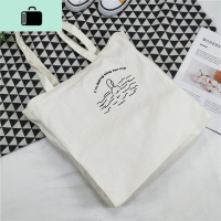 大容量帆布包包女单肩日系小文艺清新学生上课书包港风购物袋NEW LAKE 米白色女士单肩包