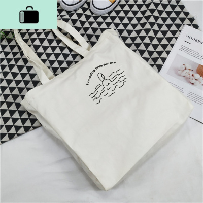 大容量帆布包包女单肩日系小文艺清新学生上课书包港风购物袋NEW LAKE 米白色女士单肩包